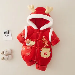 Pagliaccetto Invernale in Pile per Neonato Ispessito Caldo Tradizionale Cinese per Capodanno Ricamo Corna Vestiti con Cappuccio