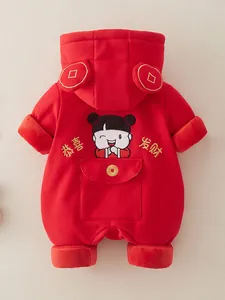 Festive red Chinese New Year baby romper with embroidery and a decorative hood