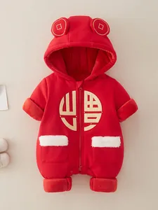Thick red newborn baby romper with gold Fu character for Chinese New Year celebration
