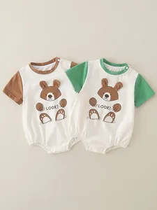 Two-pack newborn baby cotton short sleeve rompers with cute cartoon bear prints
