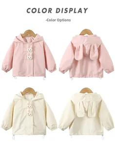 Detail view of toddler windbreaker showing rabbit ear hood and cute rabbit button closure
