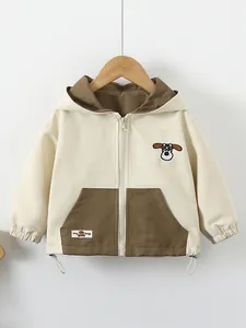 Kids Cute Cartoon Dog Hooded Jacket Spring Autumn Patchwork Windbreaker Coat For Boys Girls Casual Outdoor Outwear Soft