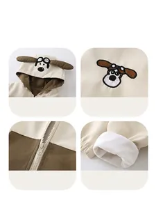 Cartoon puppy hooded jacket for kids featuring beige brown patchwork and zip closure
