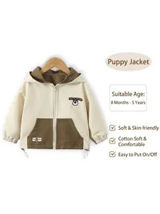 Cute cartoon puppy hooded windbreaker for boys with contrast pockets and beige design
