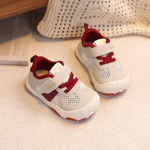Kids breathable mesh sneakers in beige and burgundy with non-slip rubber soles