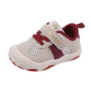 Kids breathable mesh sneakers with beige and red nonslip rubber soles for toddlers