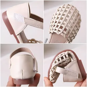Girls' beige woven sandals with breathable cutout design and flexible rubber sole