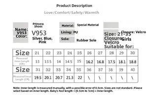 Size guide table for girl's glitter crystal princess shoes with insole length measurements