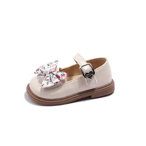 Beige Mary Jane Prinzessinnenschuhe für Mädchen mit Blumenschleife und Herzschnalle