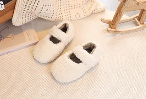 Close-up of cozy off-white sherpa Mary Jane shoes for kids with warm plush lining