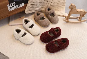 Detailed macro of plush lamb wool Mary Jane shoes with Velcro straps for toddlers