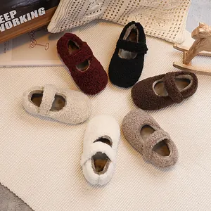 Kids plush lamb wool Mary Jane shoes in six warm colors for winter warmth