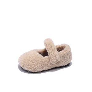 Kids plush Mary Jane shoes in beige faux fur with soft fleece lining and non-slip sole