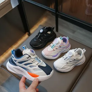 Kids Fashion Sneakers Artificial Leather Mesh Breathable Rotating Button Casual Running Shoes For Boys Girls Sport Shoes