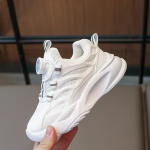 White children's sports shoes with automatic rotary buckle and breathable mesh