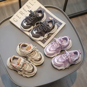 Atmungsaktive Kinder-Sneaker aus Mesh in Dunkelgrau, Lila und Beige für den Alltag