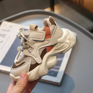 Atmungsaktive Kinder-Sneaker in Beige und Orange mit rutschfesten dicken Sohlen