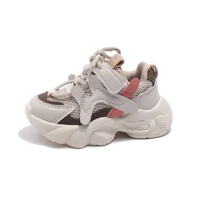 Atmungsaktive Kinder-Mesh-Sneaker in Beige-Braun mit gedämpfter gewellter dicker Sohle