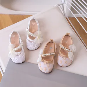 Kids daisy embroidered mesh princess shoes with pearls and bowknot in white and beige