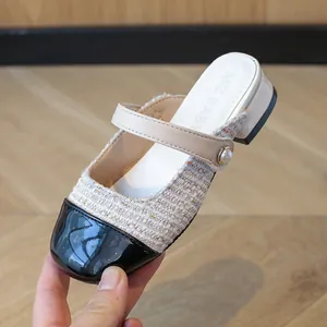 Girls' tweed Mary Jane shoes with black patent toe and elegant pearl strap detail