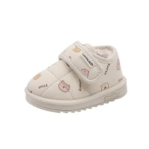 Children winter snow boots with cartoon bear pattern and warm plush lining
