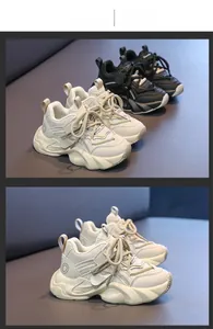 Detail of kids casual sneakers showing durable mixed leather upper and thick soft soles