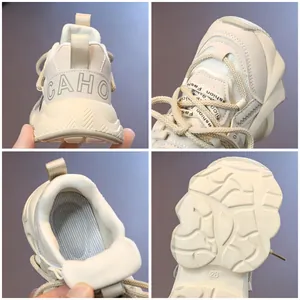 Beige kids' chunky sneakers with CAHO logo and thick non-slip soles in four views