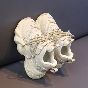 Kids chunky cream sports sneakers with mesh leather splicing and wavy thick soles
