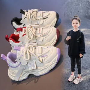 Kinder Casual Dad Shoes Atmungsaktives Mesh Kunstleder Sportschuhe Mit Klettverschluss Für Jungen Mädchen Frühling Herbst