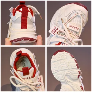 Atmungsaktive Kinder Laufschuhe in Weiß und Rot mit weicher Sohle und Schnürung Design