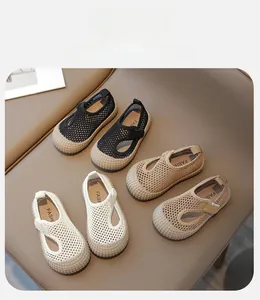 Baskets en mesh respirant pour enfants avec embout anti-collision et velcro en trois couleurs