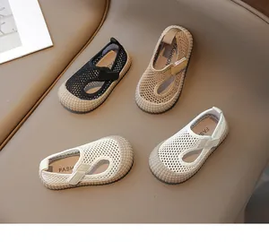Sandales en mesh pour enfants en noir, kaki et blanc avec embouts de protection en caoutchouc