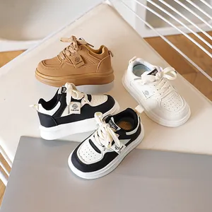 Kids casual sneakers in brown, white and panda colors with thickened soles