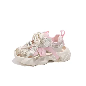 Breathable children's sports sandals in pink and beige with chunky non-slip soles