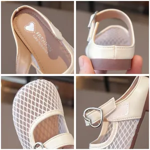 Mädchen Sandalen aus Mesh in Creme mit Herz-Schnalle und atmungsaktivem Design