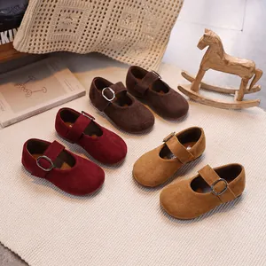 Chaussures Mary Jane pour filles en cuir marron, bordeaux et jaune avec boucles métal