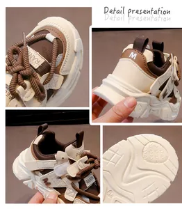 Detailansicht der beigen und braunen Kinder-Sneaker mit klobiger, rutschfester Sohle