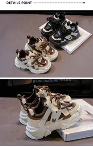 Details von Kinder-Sneakern mit Mesh-Leder-Patchwork und Klettverschluss-System