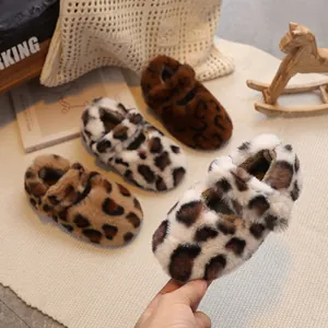 Toddler Kids Leopard Print Plush Mary Jane Shoes Warm Non-Slip Soft Sole Beige Khaki Dark Brown Faux Fur Baby Shoes