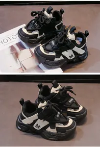Detailansicht der Kinder-Sneaker mit atmungsaktivem Mesh und dicker verschleißfester Sohle