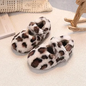 Winter faux fur leopard print Mary Jane shoes for toddlers with cozy warm lining