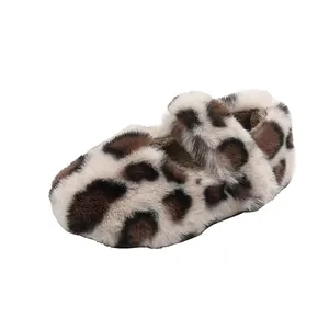 Toddler leopard print plush shoes with soft faux fur and strap for winter warmth