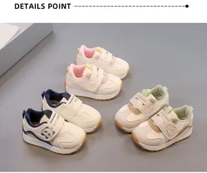 Détails de la doublure en peluche, des bandes velcro et des semelles de baskets d'hiver