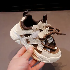 Kinder Retro Sneaker in Beige und Braun mit Klettverschluss für modisches Laufen