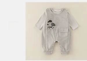 Detail of baby grey long sleeve bodysuit with cartoon dog print and snap buttons