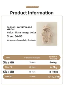 Size chart for baby boy's cute hooded romper in soft cotton fleece for autumn winter