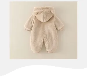 Detail view of the back of a beige fleece baby romper featuring a cute bear ear hood