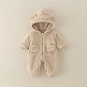 Infant teddy fleece romper with bear ears hood and zipper in warm beige color