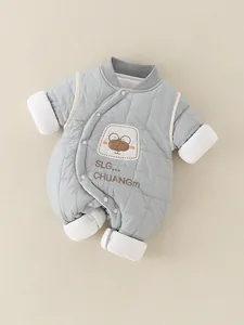 Quilted gray winter romper for babies with cute cartoon bear patch and ribbed collar