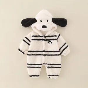 Baby striped fleece romper with cartoon puppy hood in off-white and black stripes